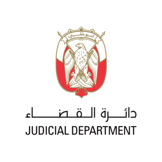 Judicial Department