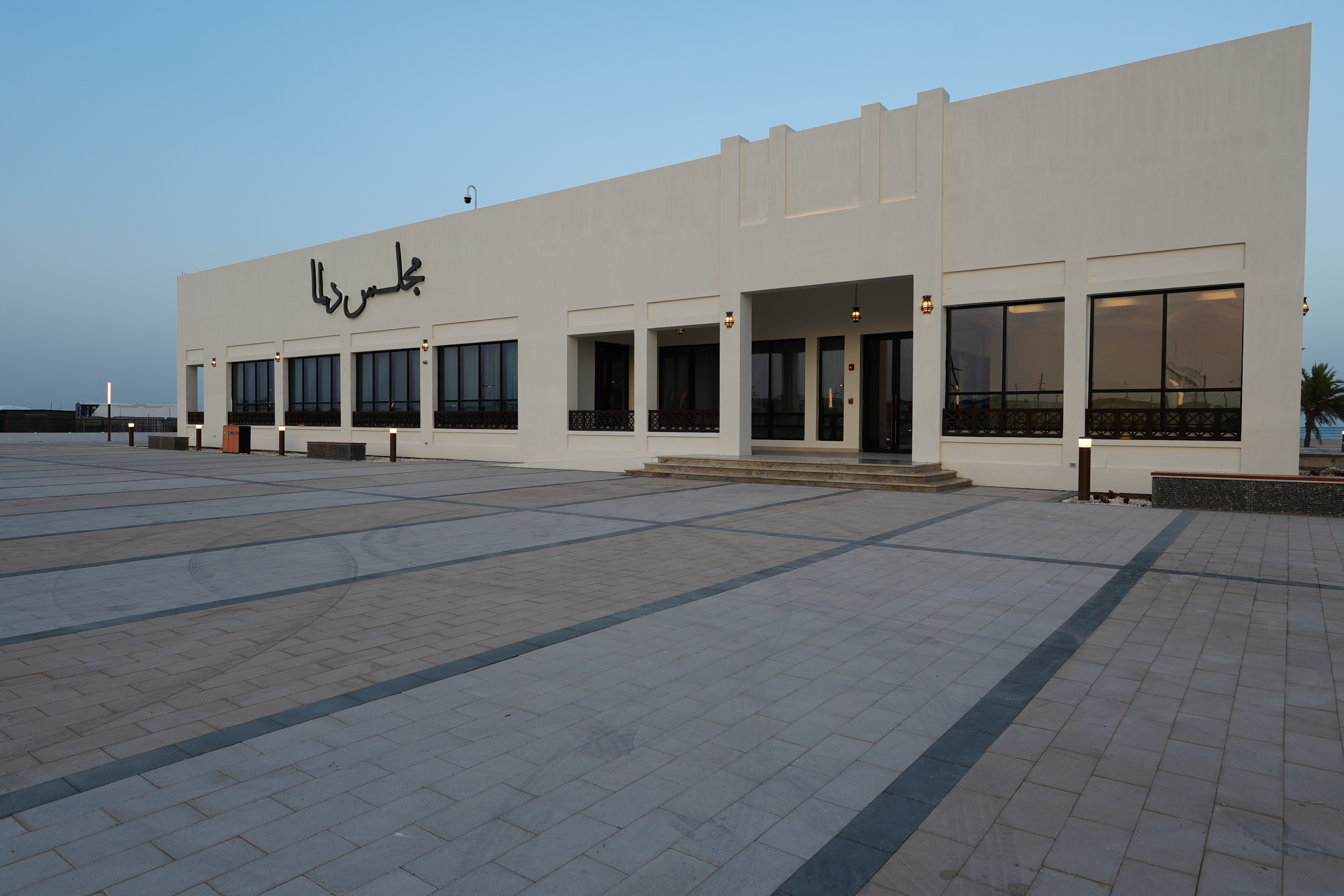 Majalis Abu Dhabi